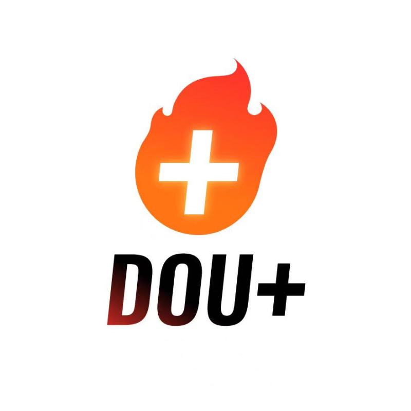 抖音DOU+帮上热门 代投 下单后联系在线客服